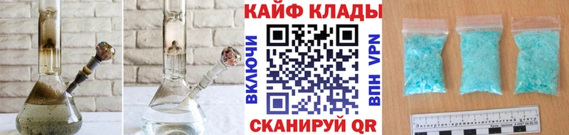 Где купить наркотики Петров Вал Alpha-PVP  МАРИХУАНА  Меф мяу мяу  АМФ  Гашиш 