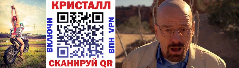 АМФЕТАМИН Premium  цены наркотик  Петров Вал 
