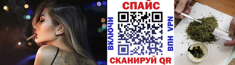 Бутират жидкий экстази  Петров Вал 