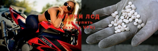 трава Алексин
