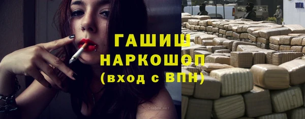 кокс Абдулино