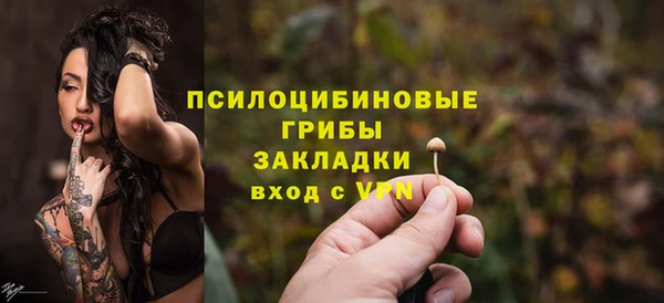 кокс Абдулино