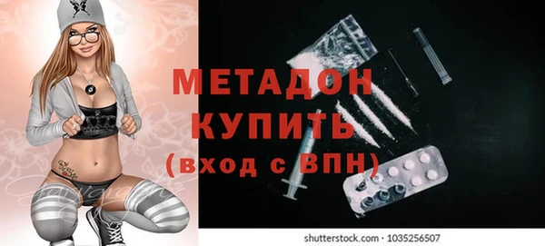 дмт Алзамай