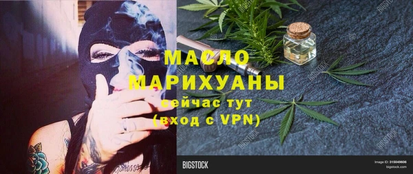 apvp Аркадак