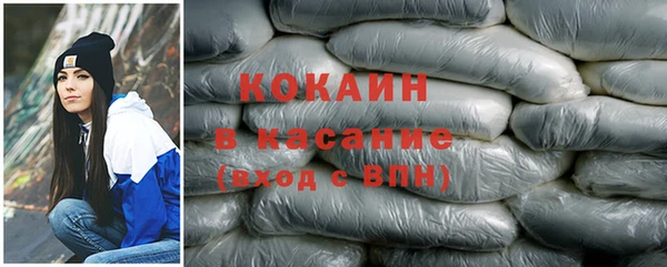 трава Алексин